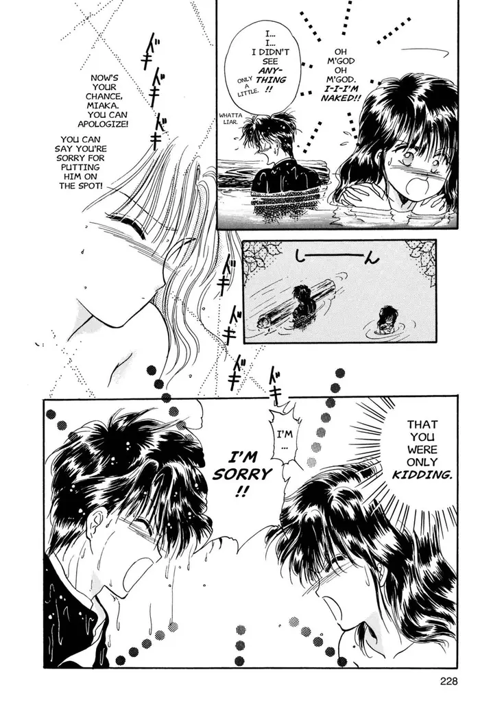Fushigi Yuugi Chapter 7 image 24_optimized